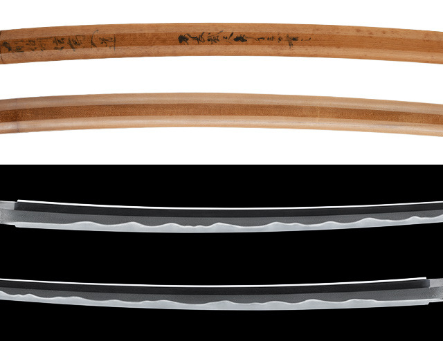 Katana [Zen-Hakushu Nobutaka Nyudo][N.B.T.H.K] Tokubetsu Hozon Token