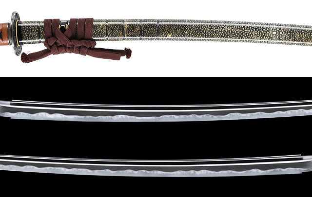 Katana [Goushu-ju Nakagawa Taiten]