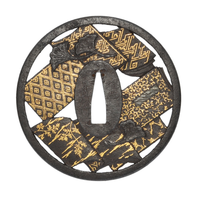 Tsuba [Umetada Munetake Icho Chirashi Sasshi sukashi-Tsuba][N.B.T.H.K] Tokubetsu Hozon Tosogu