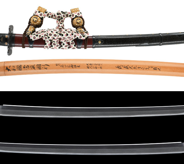 Katana[Mumei Taima][N.B.T.H.K] Juyo Token