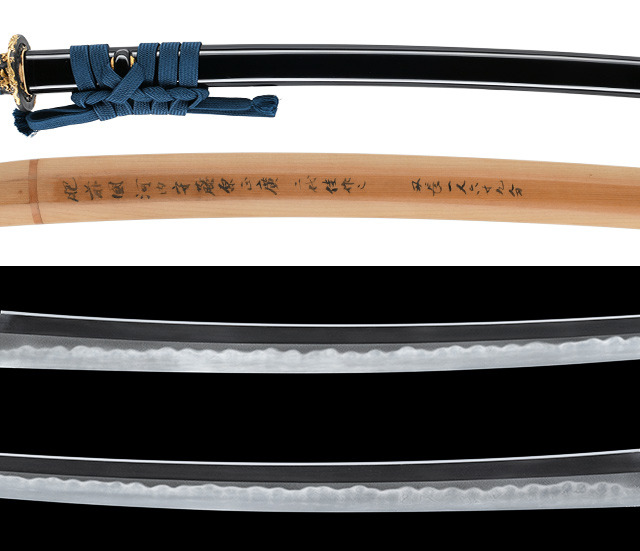 Wakizashi [Hizen-koku-Kawachi-no-kami-fujiwara Masahiro] [N.B.T.H.K] Tokubetsu Hozon Token