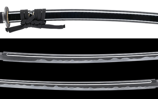 Katana [Kono Sadatsune]