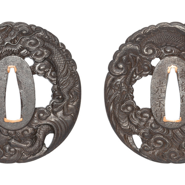 Tsuba [Echizen-ju Mitsunaga][N.B.T.H.K] Tokubetsu Hozon Tosogu
